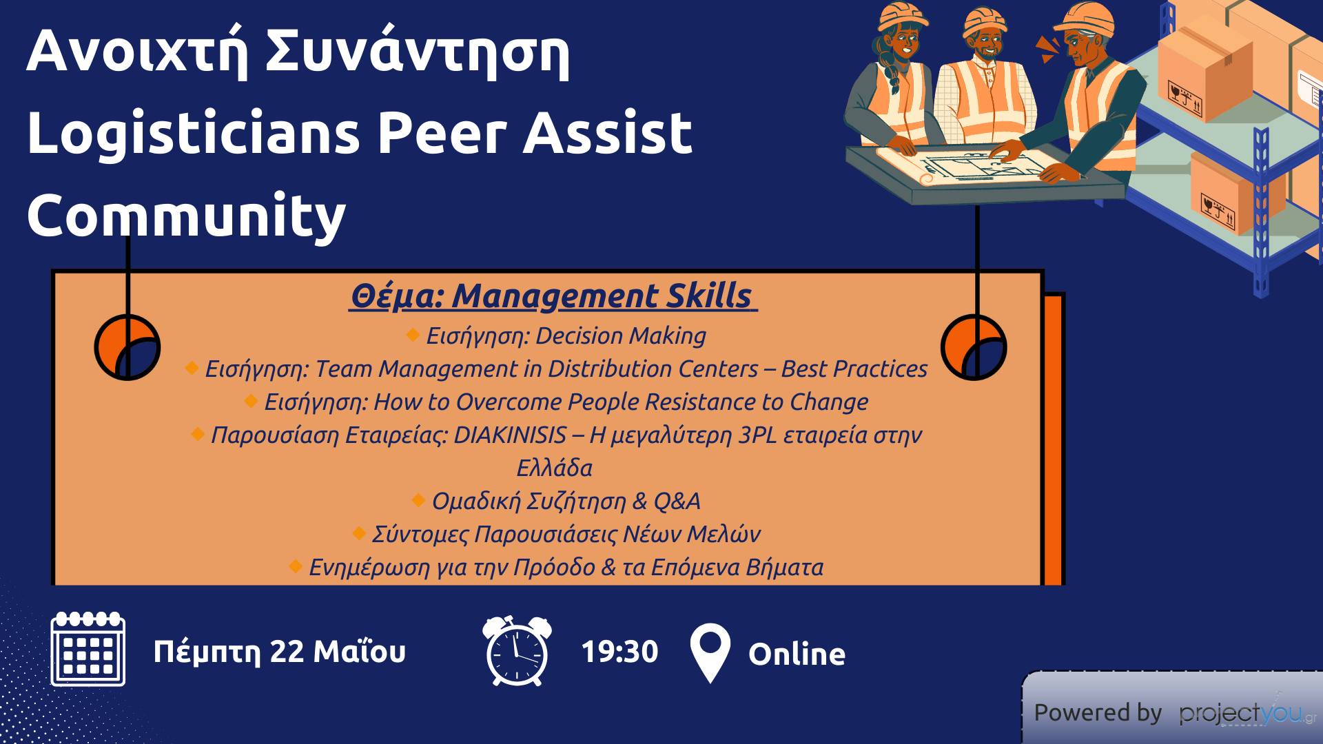 Management Skills