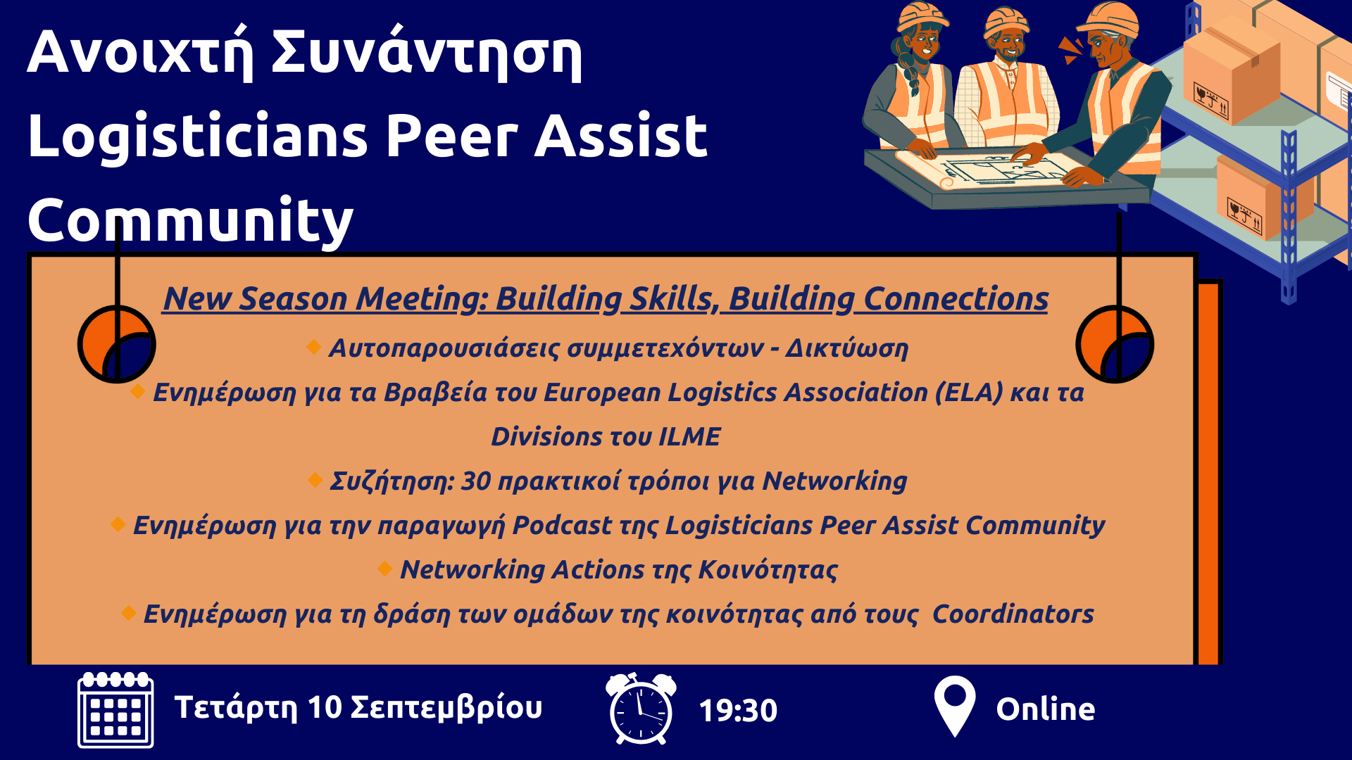 New Season Meeting Building Skills, Building Connections